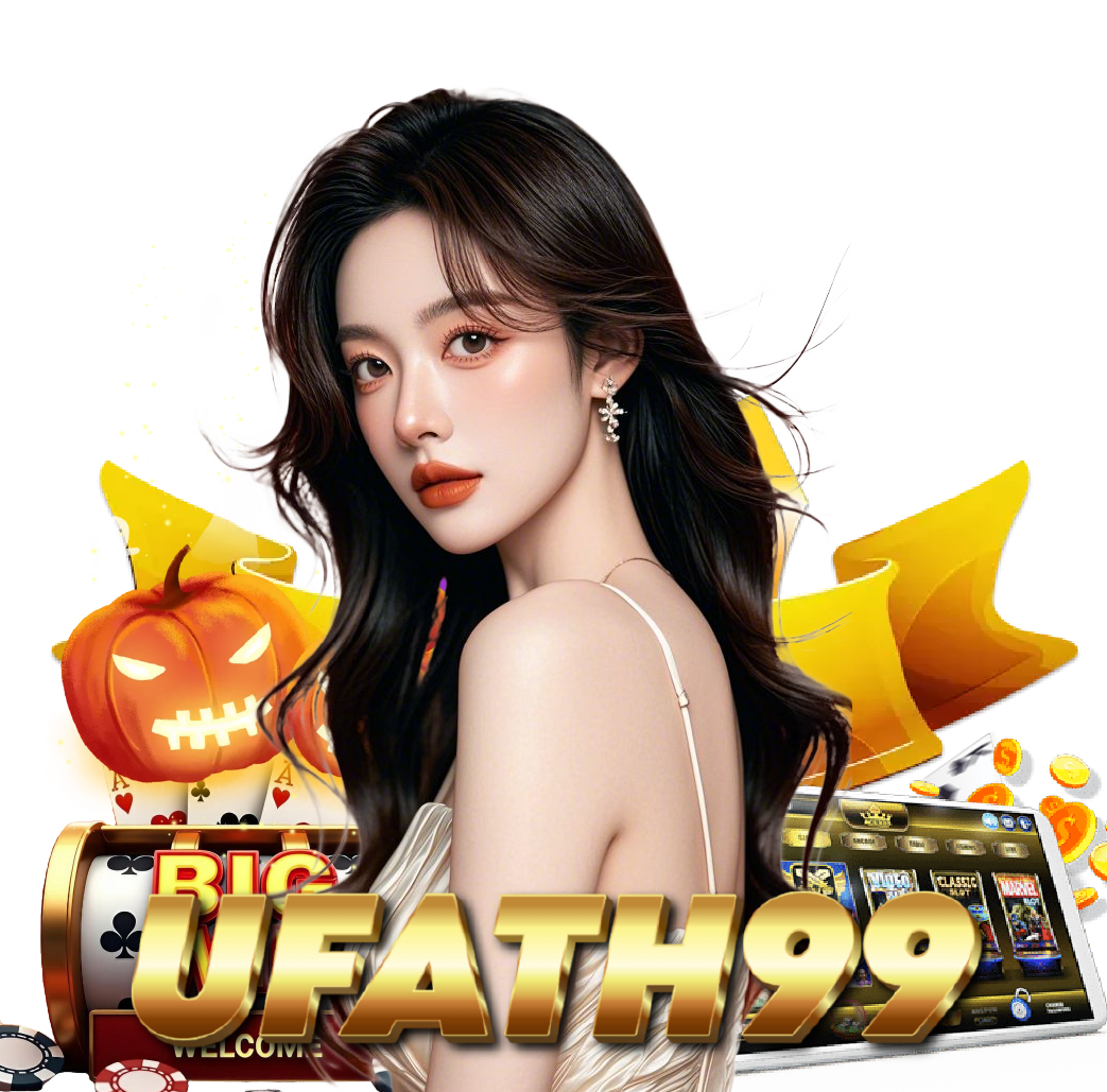 ufath99 ไม่ผ่านเอเย่นต์